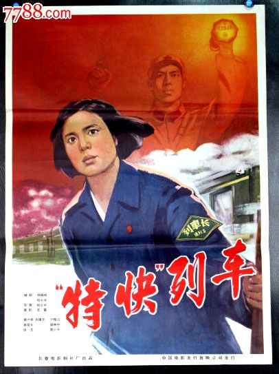 柏林国际商学院会计文凭证书