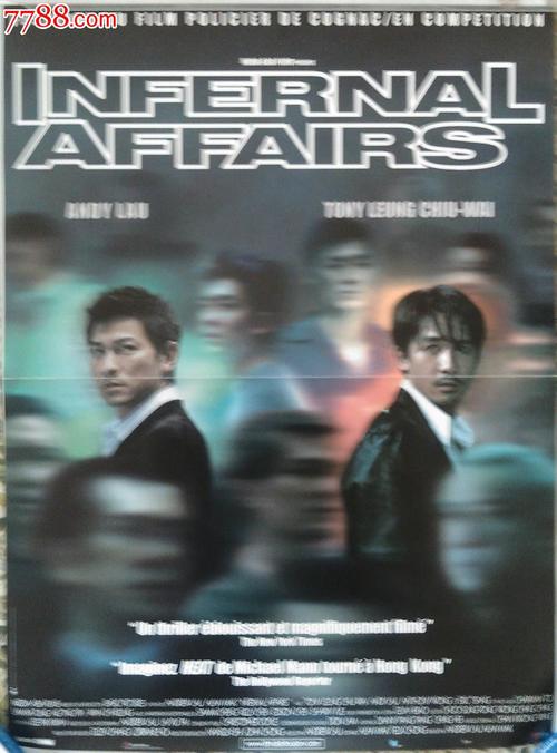 办不动产证要交哪些费用